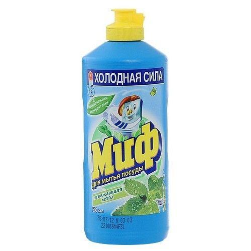 Миф