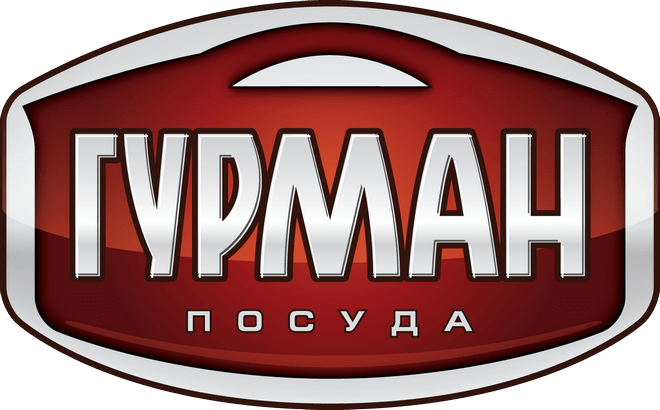 Гурман